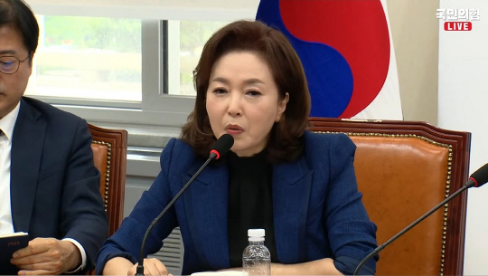 김민전 국민의힘 최고위원이 7일 오전 서울 여의도 국회 본청에서 열린 당 최고위원회의에서 모두발언을 하고 있다.<국민의힘 유튜브 채널 '국민의힘TV' 영상 갈무리>